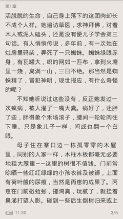 大发官方网页入口